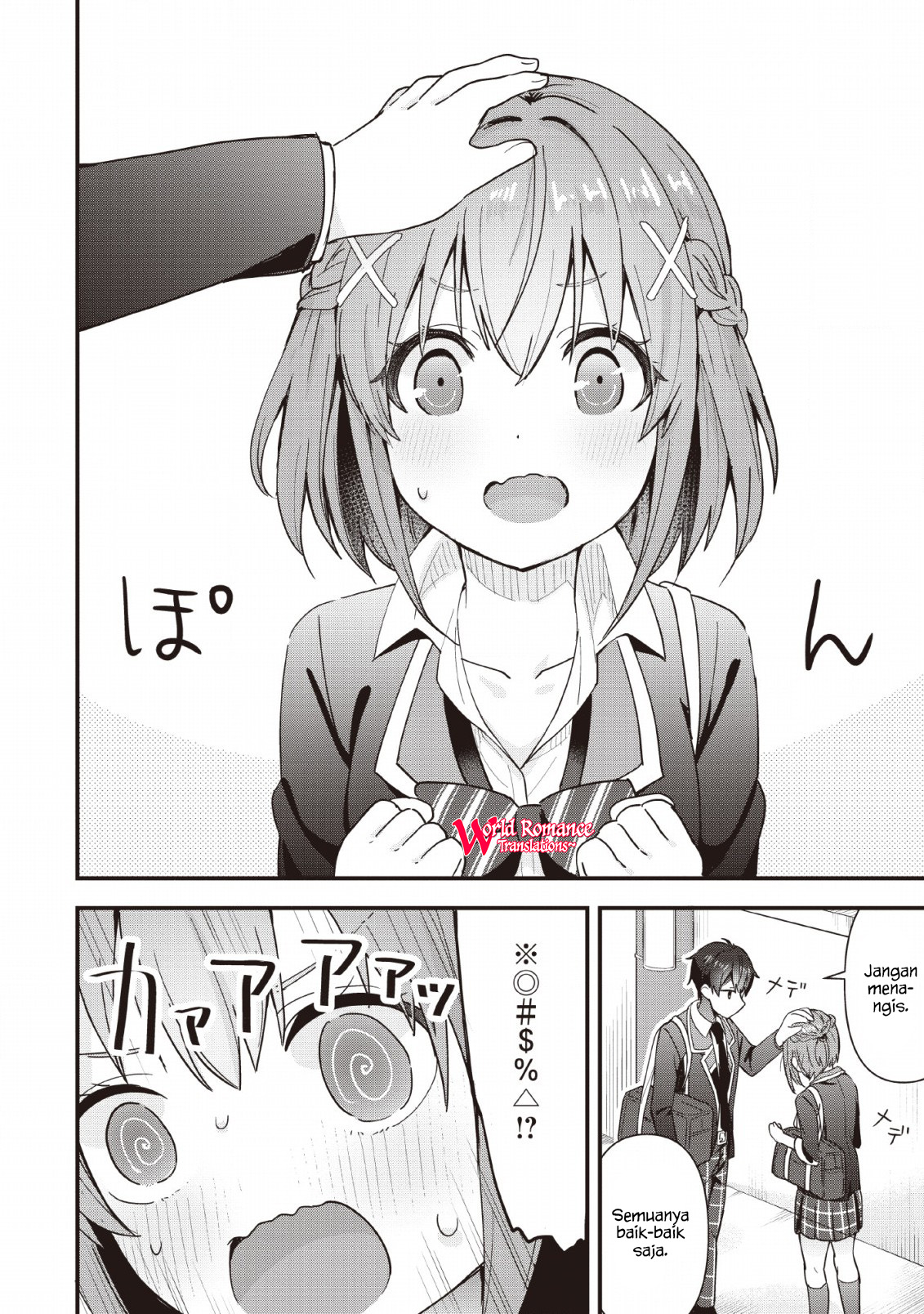 The Cute Girl Sitting Next to Me Is Trying to Make Me Fall in Love With Her as a Way to Ridicule Me, but the Tables Were Turned on Her Before She Knew It Chapter 01 Gambar 32